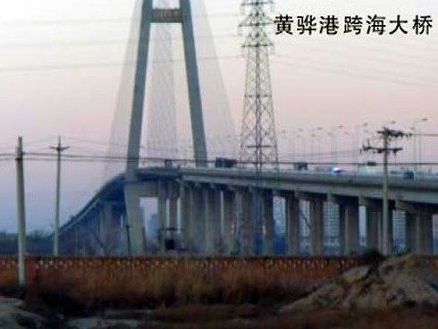 长寿注浆管小导管管棚管应用案例